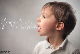 منشا ایرادهای تکلمی در کودکان