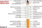 دویست نوع سم درون هر نخ سیگار
