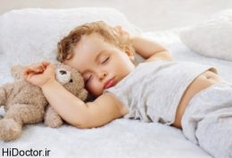 عوارض اجبار اطفال به خوابیدن در عصر