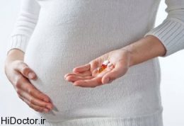 حواستان به ویتامین A در بارداری باشد