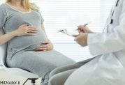 مسائل و مشکلات عمده بارداری