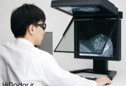 ماموگرافی سه بعدی آخرین تکنولوژی ماموگرافی