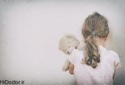 اطلاعاتی جالب در مورد افسردگی بچه
