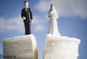 افزایش بی رویه طلاق در جامعه