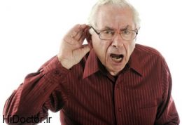کم شنوایی در سالخوردگان