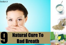 ماست طبیعی برای بوی بد دهان