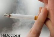 دلایل وابستگی بدن به سیگار