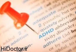 اختلال ADHD در سنین بالا