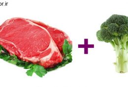 همراه گوشت سبزیجات بخورید