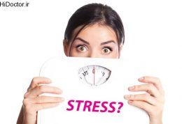 استرس چطوری سبب  چاقی می‌شود؟
