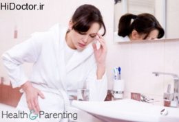 درمان طبیعی برای تهوع بارداری