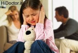 تشویش در خانواده و ایجاد نقص در سیستم ایمنی فرزندان