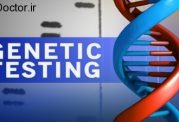نکاتی مهم پیرامون آزمایشات ژنتیکی