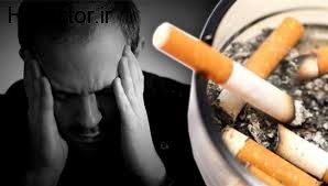روان پریش شدن با مصرف سیگار