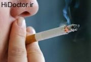 آسیب های خطرناک و مهم سیگار