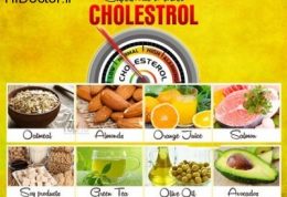 10 ماده خوراکی بسیار عالی برای کاهش کلسترول خون