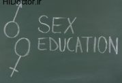 تربیت و یادگیری اصول جنسی