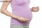 راه حل های جبران کمبود ید در بارداری
