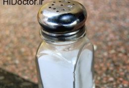 مصرف در نمک در خانواده هایی که بیمار ام اس دارند!