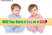 کروموزوم های تعیین کننده جنسیت پسر