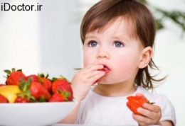 مصرف میوه برای کودک