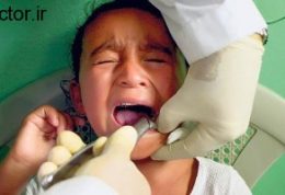 کاهش ترس اطفال از دندانپزشک