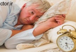 سالمندان و میانسالان و انواع اختلالات خواب
