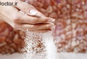 از نمک درمانی چه می دانید؟