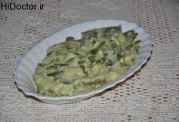 خوراک لوبیا سبز و آووکادو