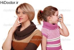 اطفال مبتلا به آسم و استنشاق دود سیگار