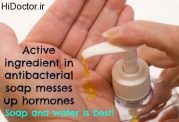 واقعیاتی در مورد آنتی باکتریال ها
