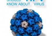 اطلاعات و دانستنیهای کامل در مورد ویروس خطرناک جنسی