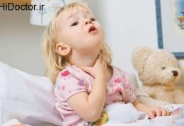 عوارض عفونت مکرر برای کودکان