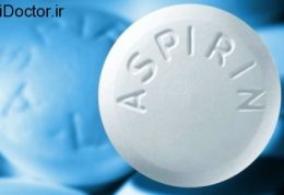 خطر مصرف آسپرین و ایبوپروفن