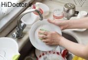 فواید ظرف شستن برای خانم ها