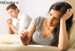 آمادگی برای مواجهه با مشکلات روحی و روانی طلاق