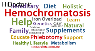 از عارضه هموکروماتوز بیشتر بدانید