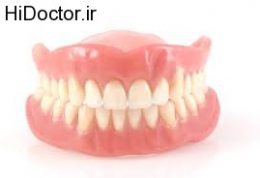 پروتز مصنوعی دندان