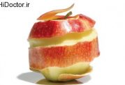 اهمیت مصرف سیب با پوست