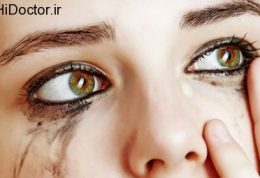 تاثیرات مهم گریه بر بدن