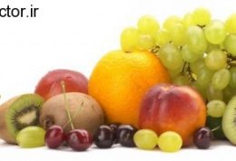 مصرف میوه های رنگ آمیزی شده