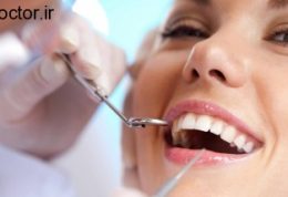 دانستنی های مهم قبل از مراجعه به دندانپزشک