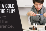 سرماخوردگی با آنفلولانزا چه میزان متفاوت است