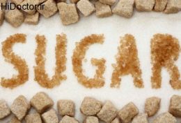 تقویت سیستم ایمنی با مصرف شکر کمتر