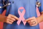 همه مراحل درمانی سرطان سینه