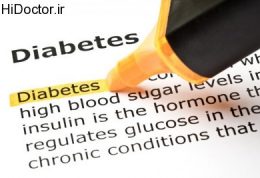 رفع دیابت با کاهش چربی بدن