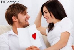 بهتر شدن رابطه زناشویی با همسر