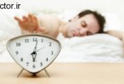 اهمیت تنظیم بودن ساعت خواب بدن