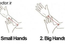 ارتباط بین سایز و اندازه دست و روحیات افراد مختلف