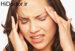 مقابله با انواع سردرد های مزاحم